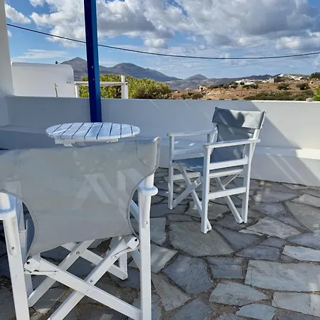 Apartament Peaceful Cycladic With Large Terrace & View *